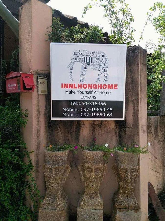 Innlhong Home Lampang Exterior photo